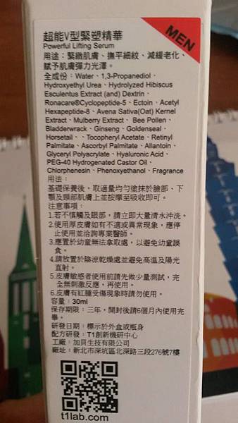 2.jpg 試用