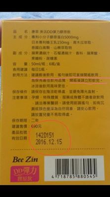 2.2.jpg 試用