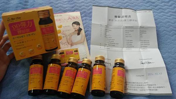 6.jpg 試用