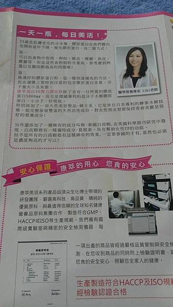 19.jpg 試用
