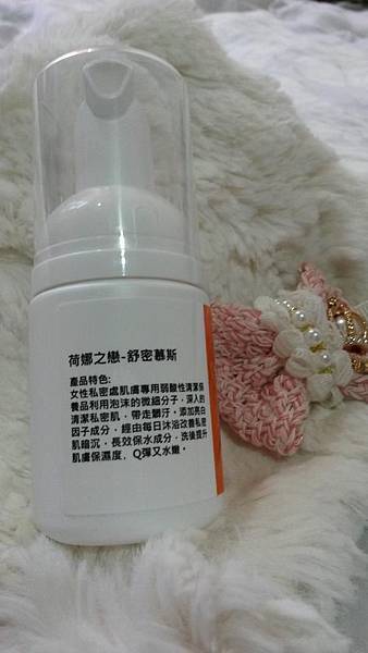 10440194_948482088503934_1773978596010327074_n.jpg 試用