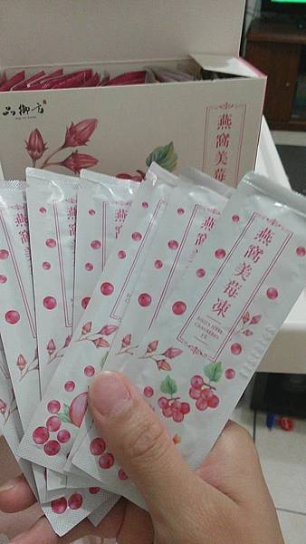 21.jpg 試用