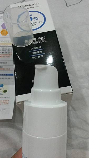 18.jpg 試用