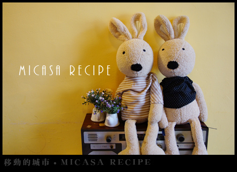 MICASA-08.jpg MICASA-08.jpg