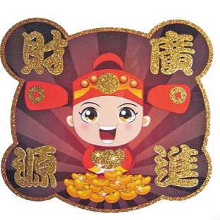 酒店經紀 名片