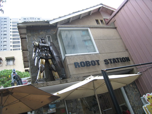 【食】 機器人餐廳ROBOT STATION ( 鐵皮駅) 台中@ eVa's ...