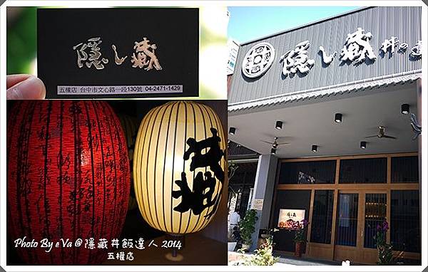 隱-01.jpg 隱-01.jpg