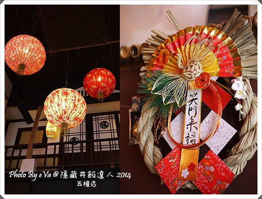 隱-04.jpg 隱-04.jpg