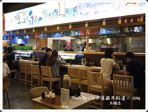 隱-09.jpg 隱-09.jpg