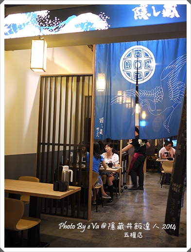 隱-11.jpg 隱-11.jpg