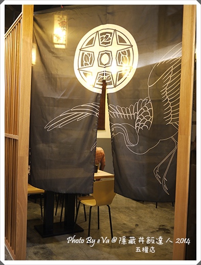 隱-12.jpg 隱-12.jpg