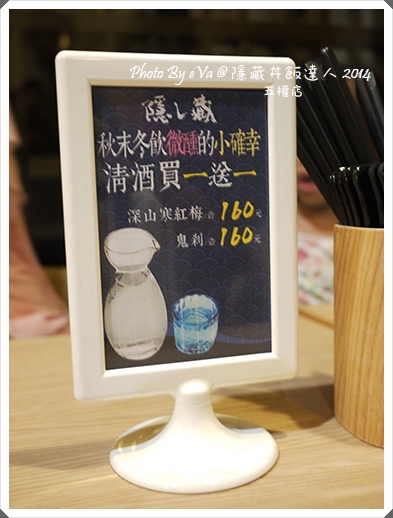 隱-13.jpg 隱-13.jpg