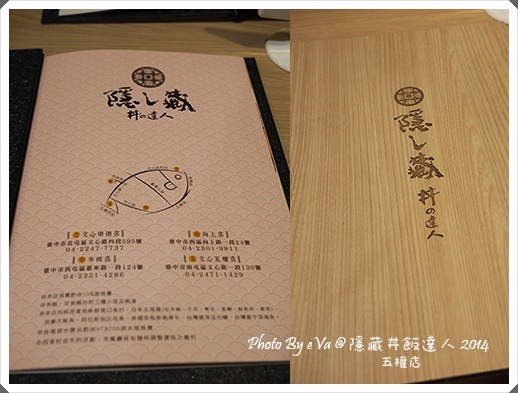 隱-14.jpg 隱-14.jpg