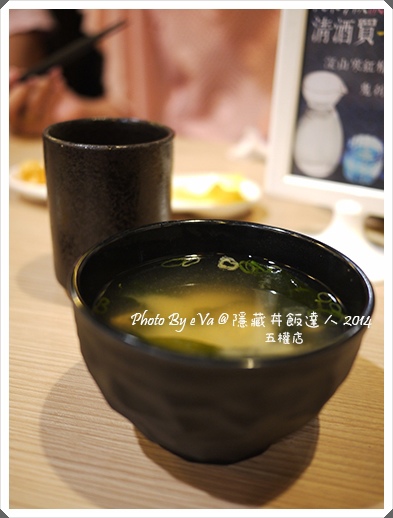 隱-15.jpg 隱-15.jpg