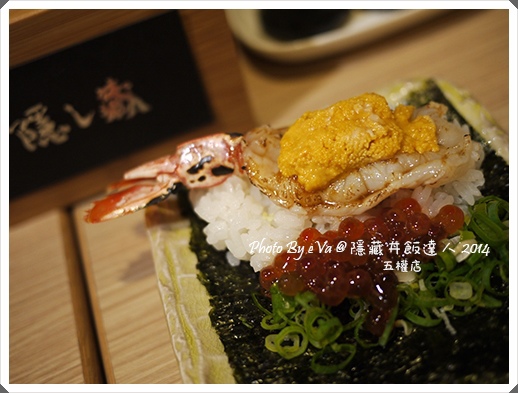 隱-18.jpg 隱-18.jpg