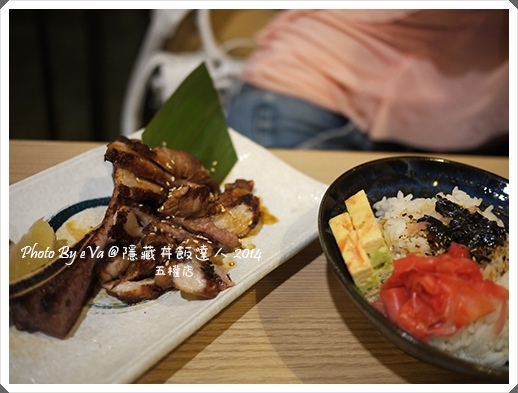 隱-24.jpg 隱-24.jpg