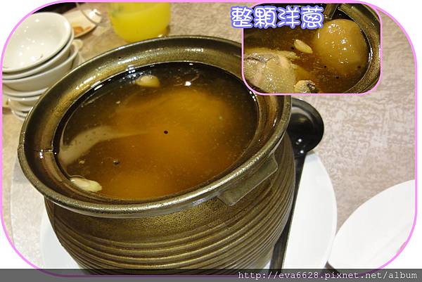 5~雞湯 5~雞湯