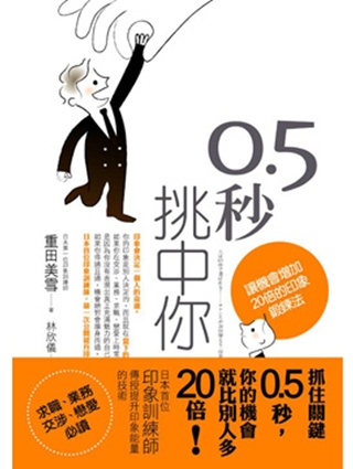 1359656760-3425559961