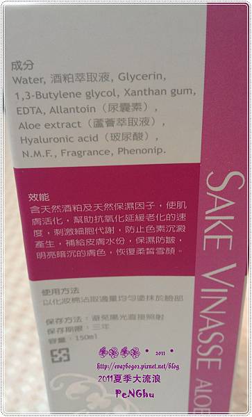 IMAG1567.jpg IMAG1567.jpg