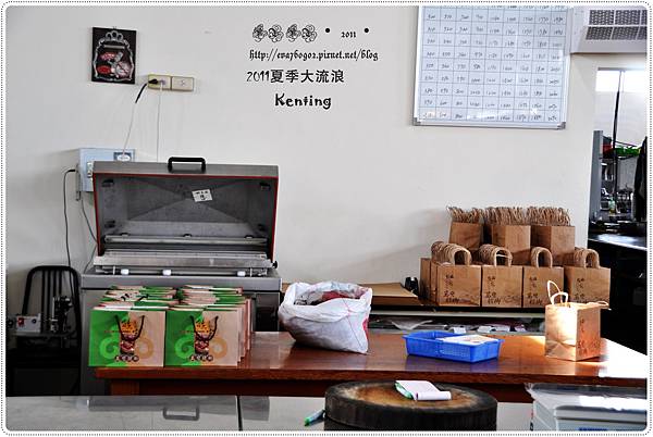 DSC_0449.JPG DSC_0449.JPG