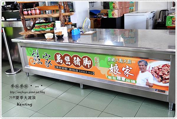 DSC_0450.JPG DSC_0450.JPG