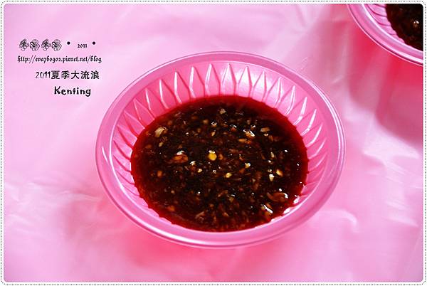 DSC_0453.JPG DSC_0453.JPG