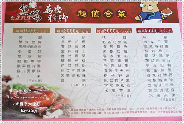 DSC_0454.JPG DSC_0454.JPG