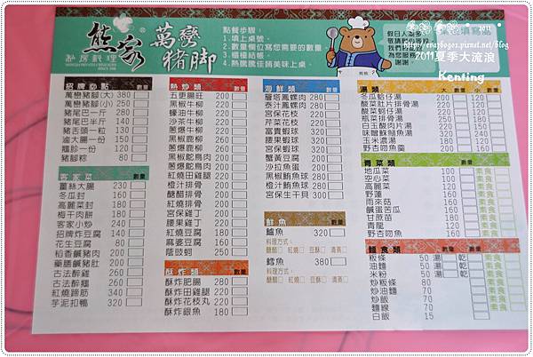 DSC_0458.JPG DSC_0458.JPG