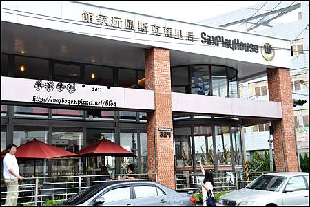 后里 (21).JPG 后里 (21).JPG
