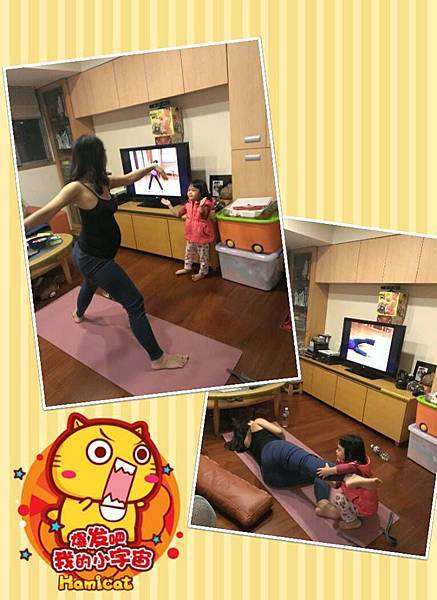 exercise exercise