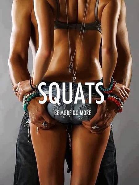 squat-fessiers squat-fessiers