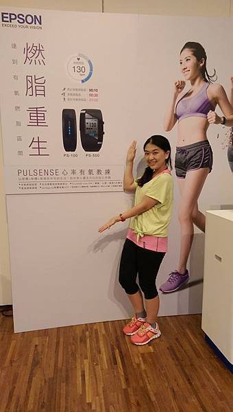 epson epson