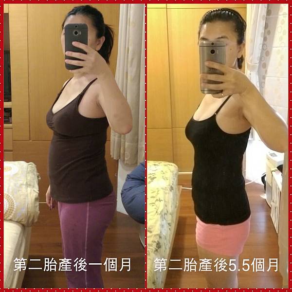 photoshake_1408763519103 photoshake_1408763519103