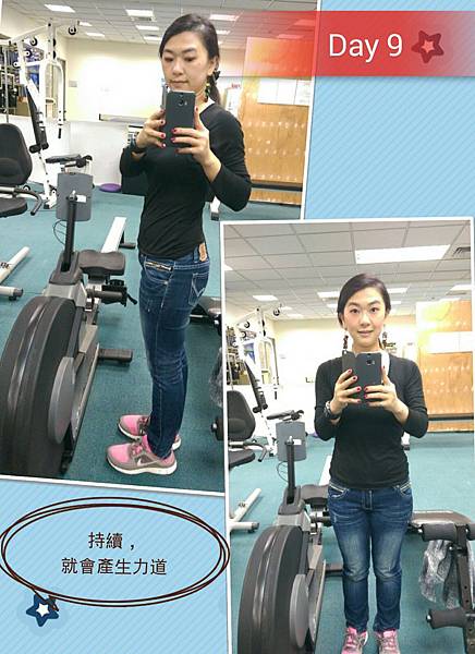 day9 day9