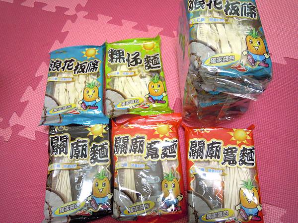 DSCN3329.JPG DSCN3329.JPG