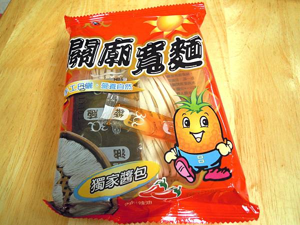 DSCN3347.JPG DSCN3347.JPG