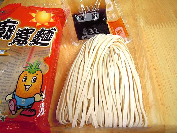 DSCN3352.JPG DSCN3352.JPG