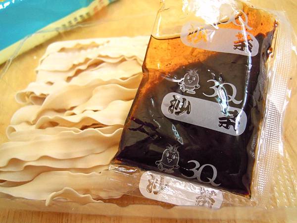 DSCN3522.JPG DSCN3522.JPG