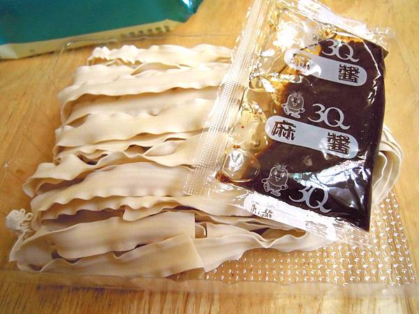 DSCN3532.JPG DSCN3532.JPG