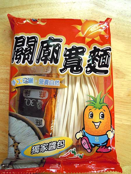 DSCN3335.JPG DSCN3335.JPG