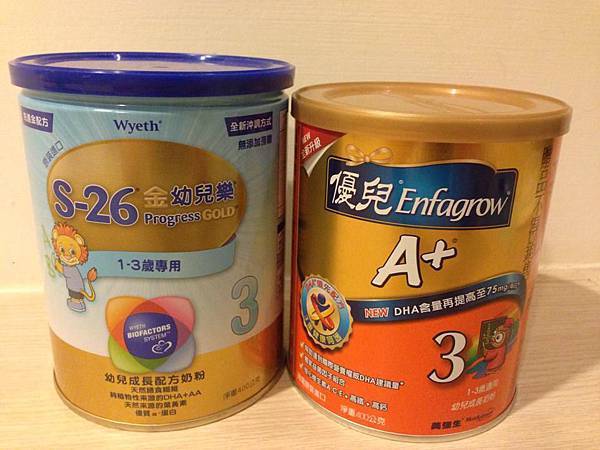 免費奶粉