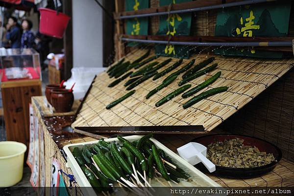 _KIN3962.jpg _KIN3962.jpg