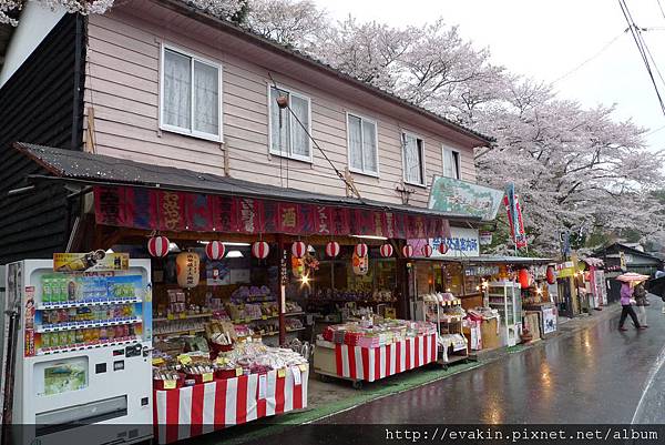 P1050268.JPG P1050268.JPG