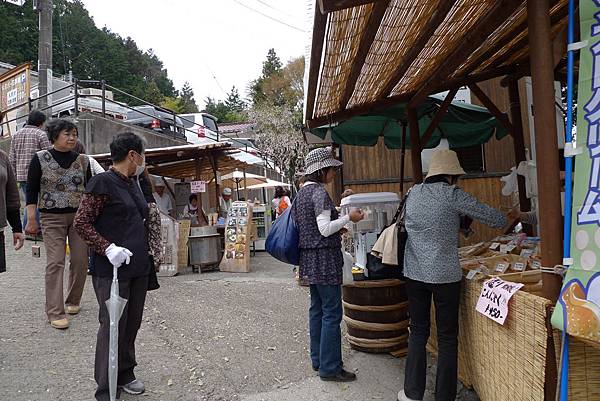 P1050264.JPG P1050264.JPG