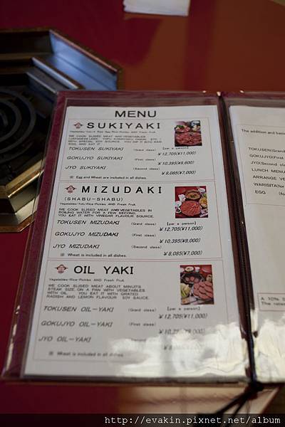 _KIN4878.jpg _KIN4878.jpg