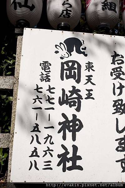 _KIN5937-1.jpg _KIN5937-1.jpg