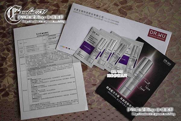 DR. WU 逆齡修復系列 DR. WU 逆齡修復系列