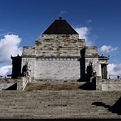 Shirne Of Remembrance