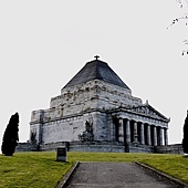 Shirne Of Remembrance