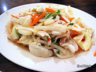 IMG_5360.jpg IMG_5360.jpg